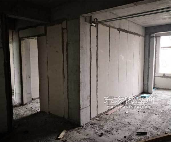 水泥輕質(zhì)復(fù)合隔墻板廠家 濟(jì)南華晟放心選購(gòu) 濱州輕質(zhì)復(fù)合隔墻板圖片